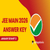JEE Main 2026 January 28 Shift 2 Answer Key- Download PDF with Solutions